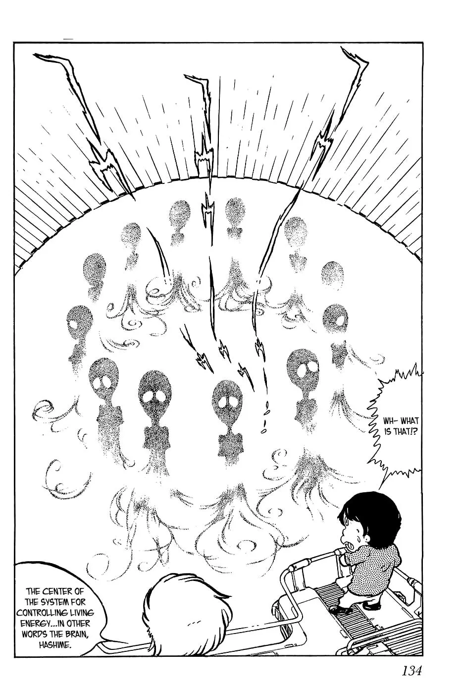 Queen Millennia Chapter 17 page 14 - 