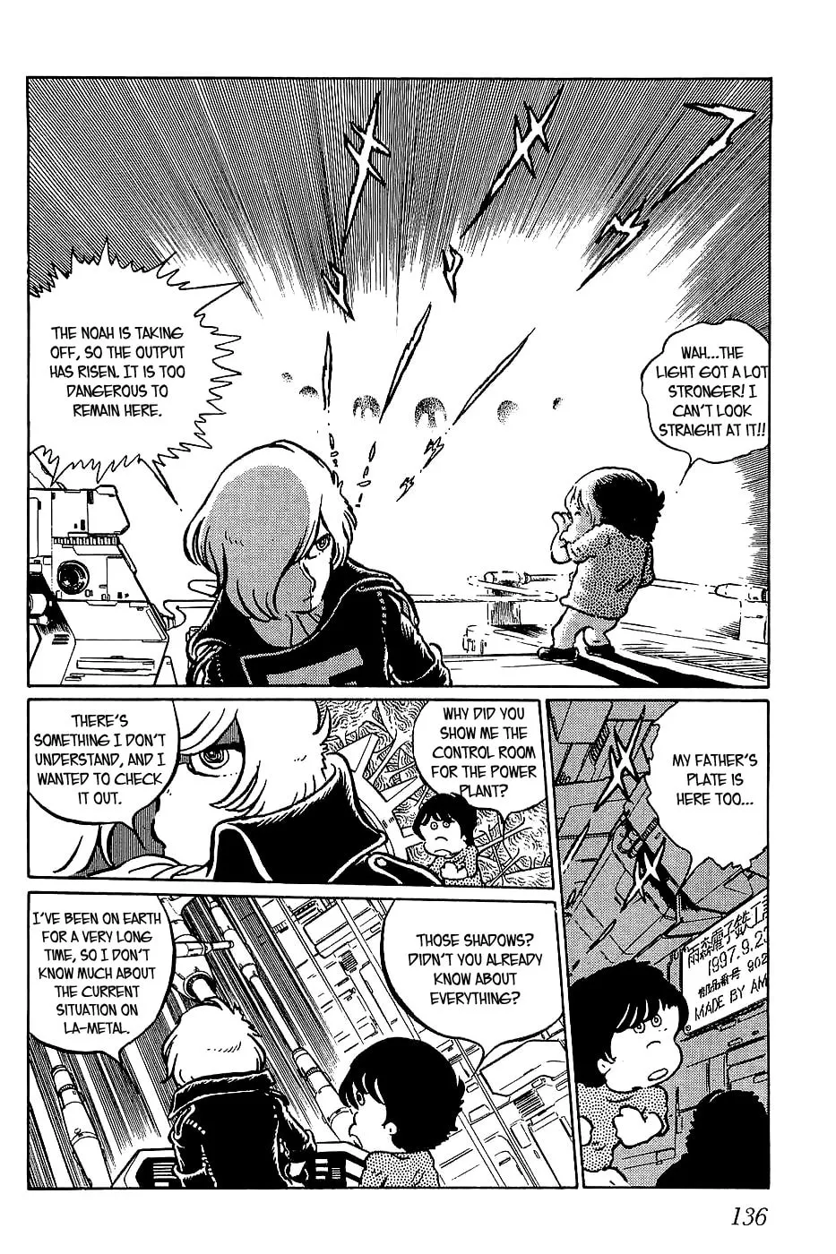 Queen Millennia Chapter 17 page 16 - 