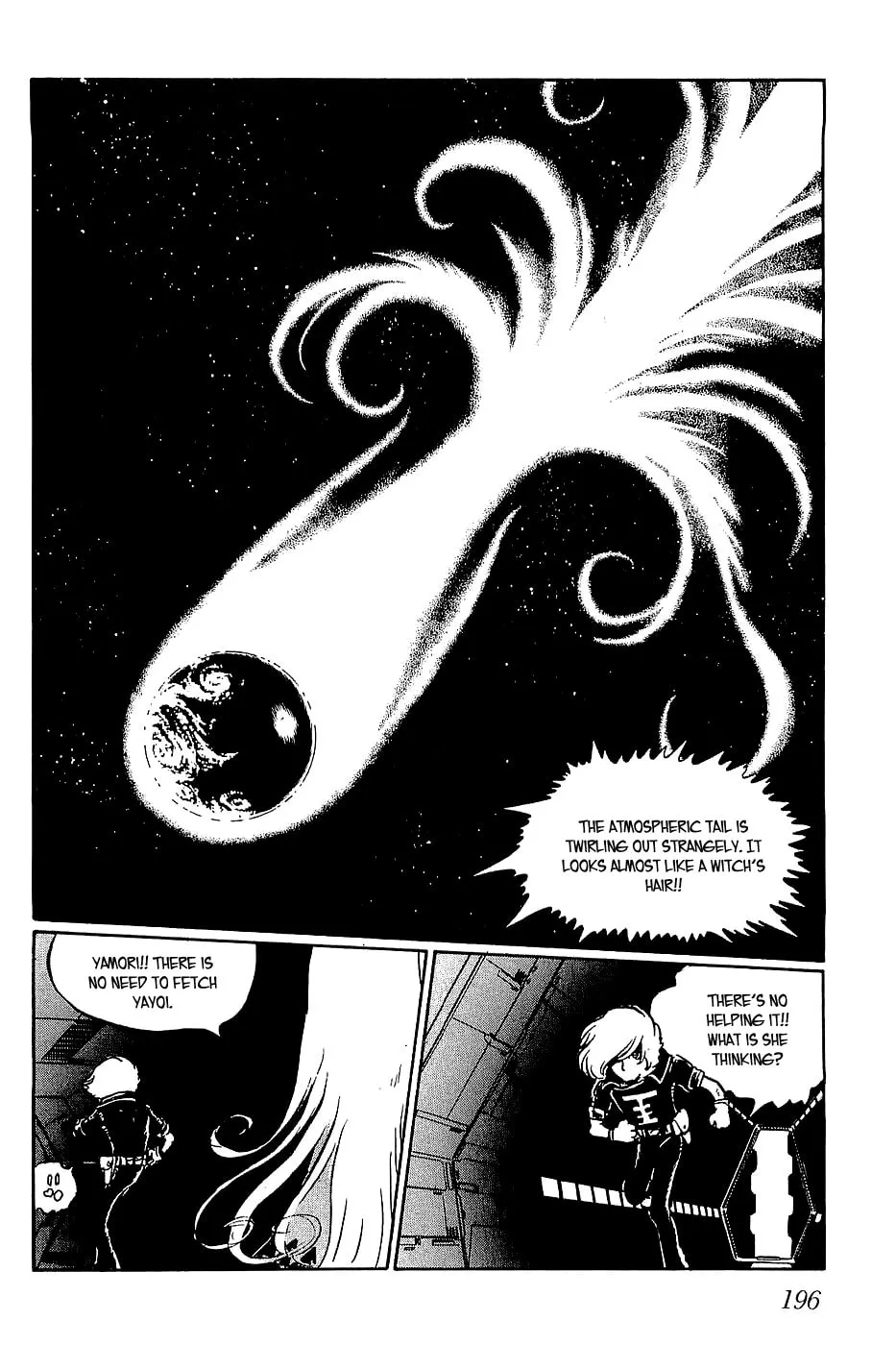 Queen Millennia Chapter 19 page 16 - 