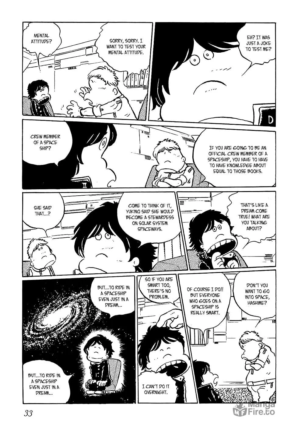 Queen Millennia Chapter 2 page 3 - 
