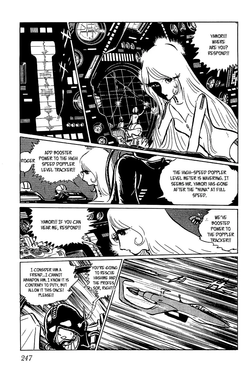 Queen Millennia Chapter 20 page 37 - 