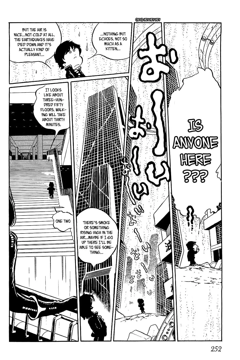 Queen Millennia Chapter 21 page 2 - 