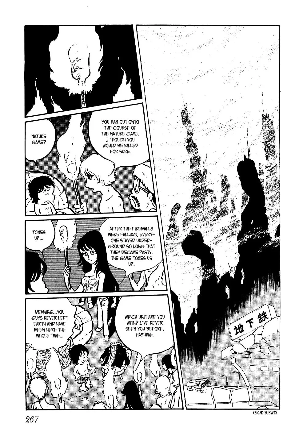 Queen Millennia Chapter 21 page 17 - 