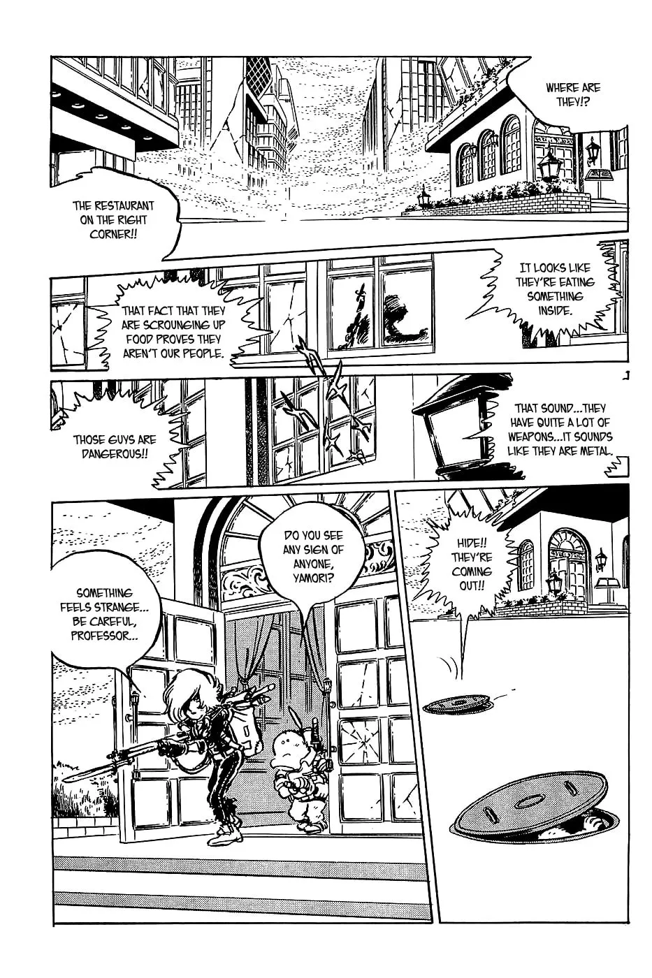 Queen Millennia Chapter 21 page 19 - 