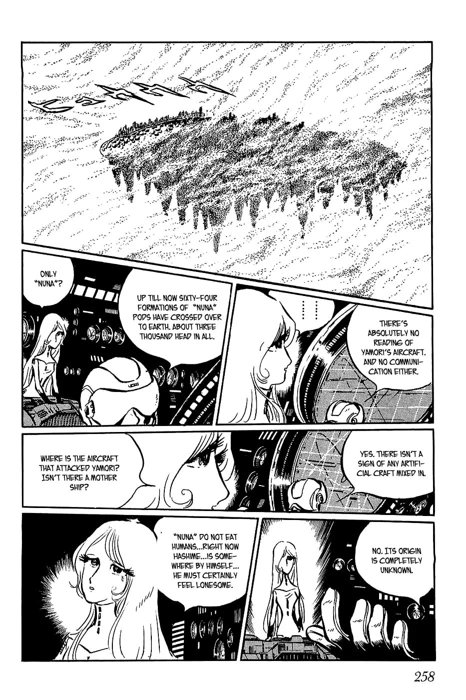 Queen Millennia Chapter 21 page 8 - 