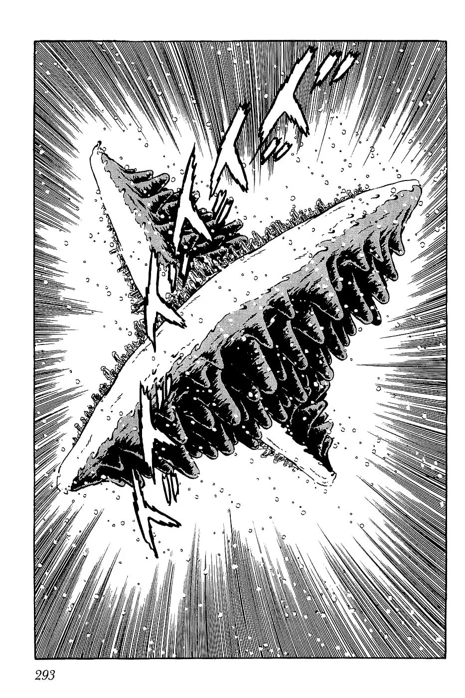 Queen Millennia Chapter 22 page 13 - 