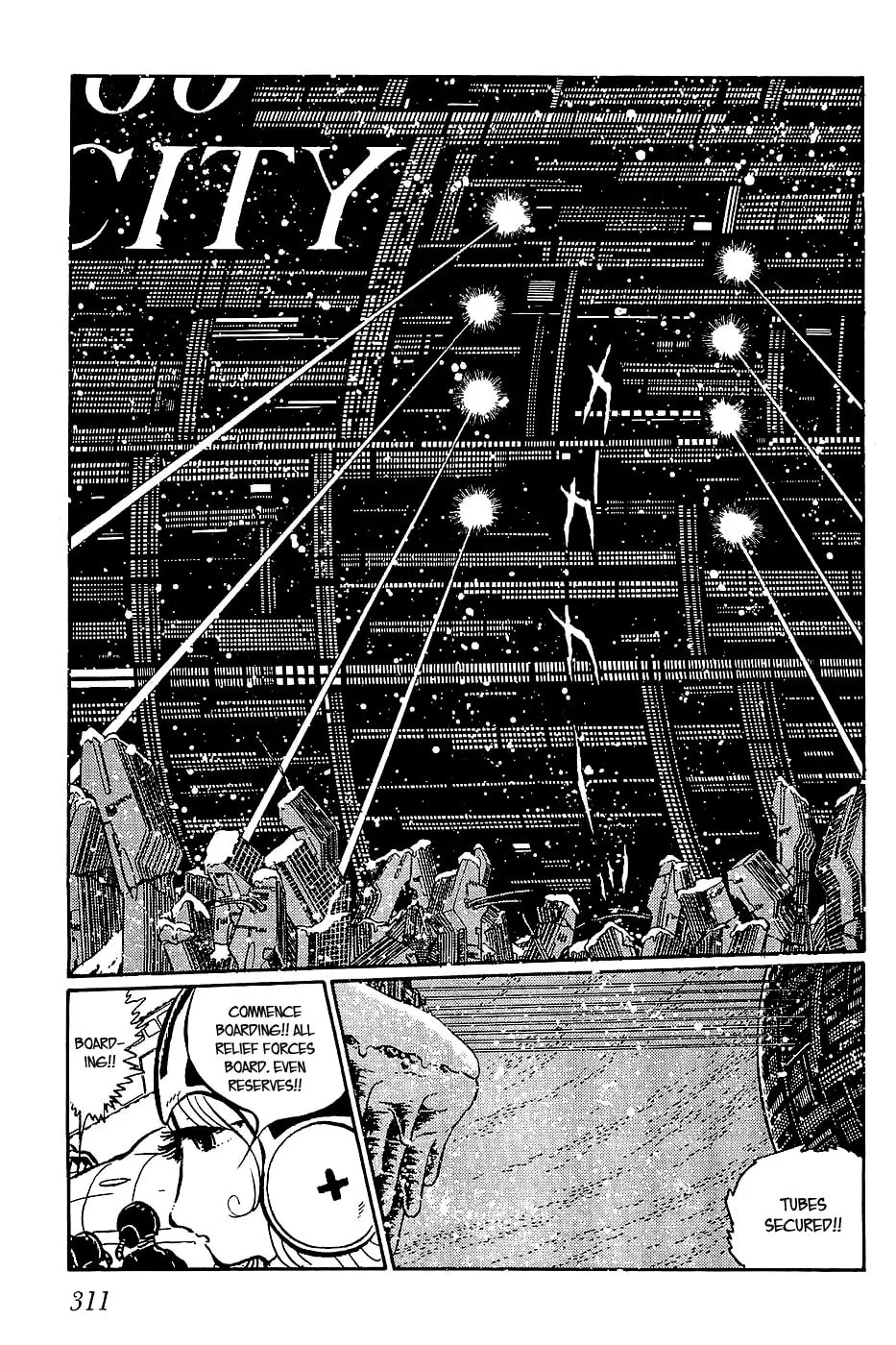 Queen Millennia Chapter 23 page 1 - 