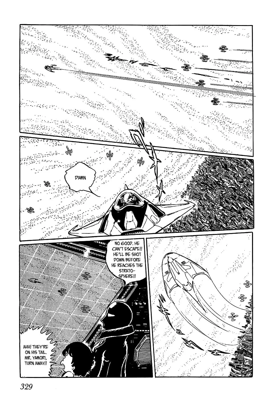 Queen Millennia Chapter 23 page 19 - 