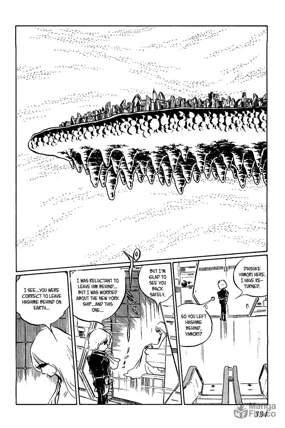 Queen Millennia Chapter 23 page 24 - 