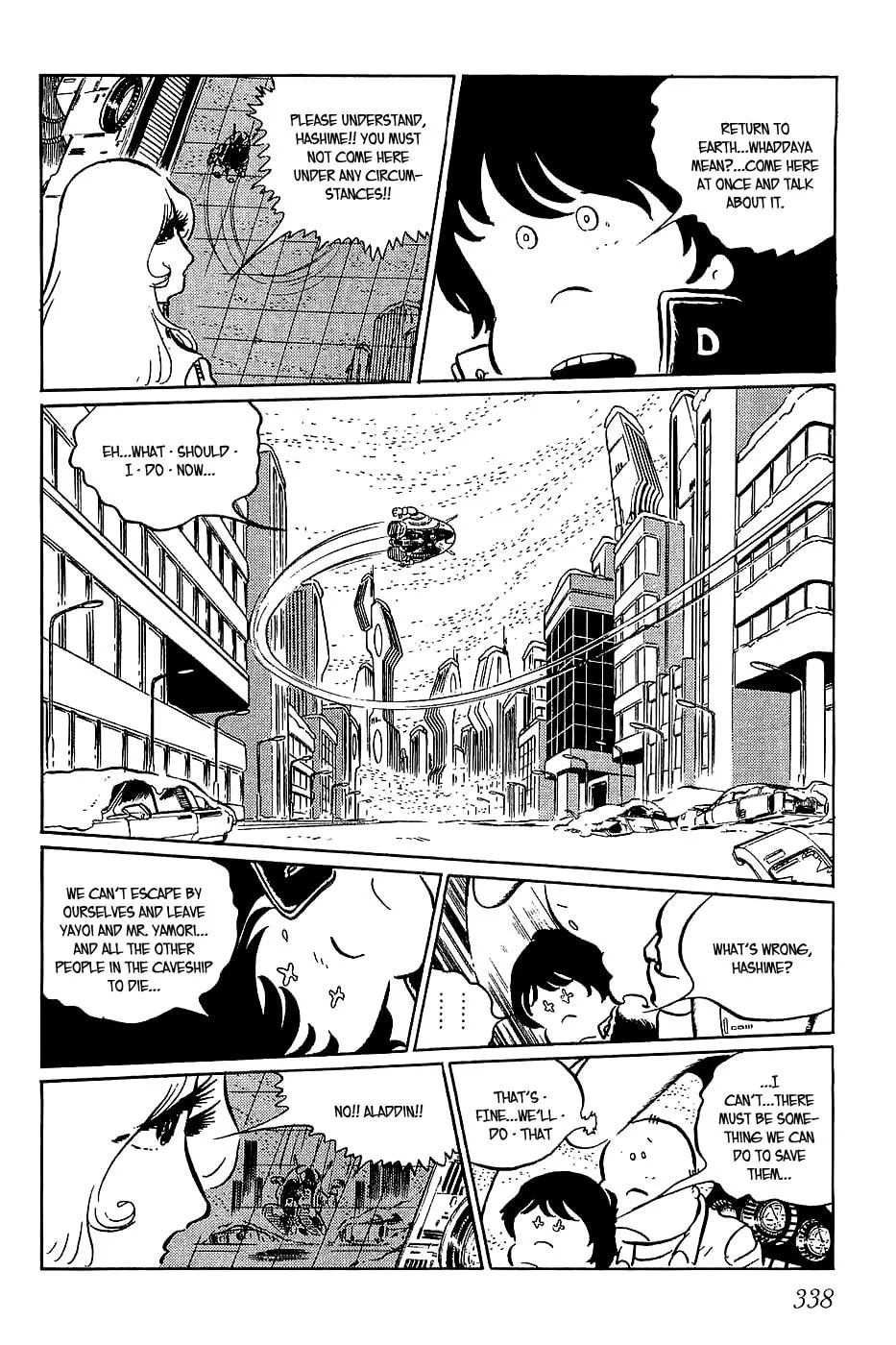 Queen Millennia Chapter 23 page 28 - 