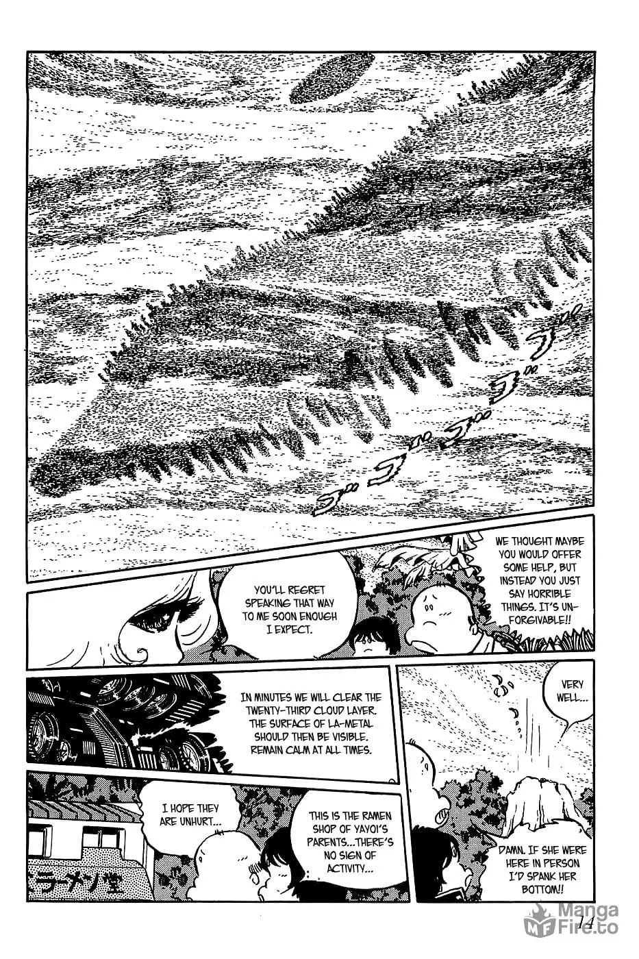 Queen Millennia Chapter 24 page 18 - 
