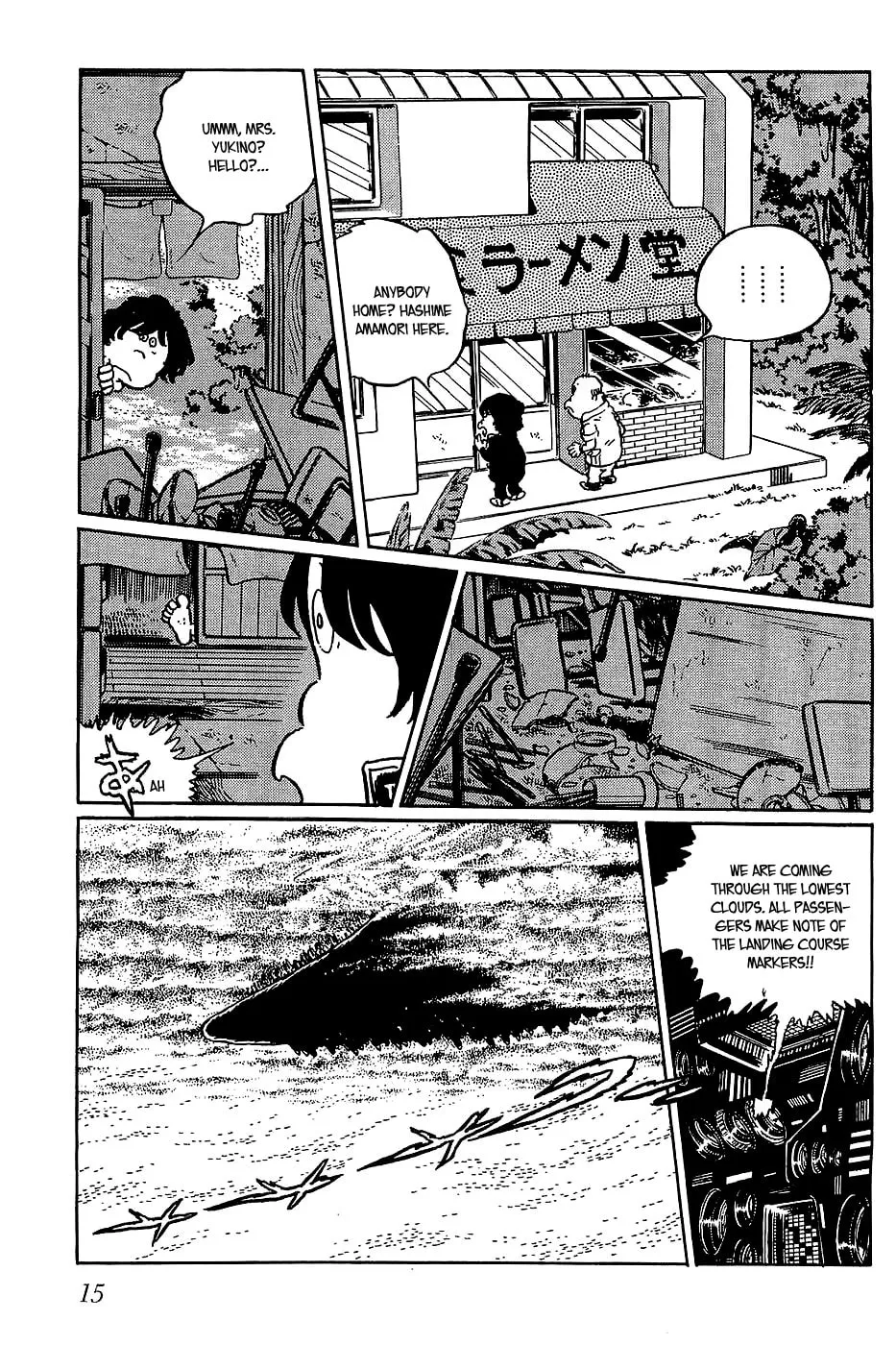 Queen Millennia Chapter 24 page 19 - 