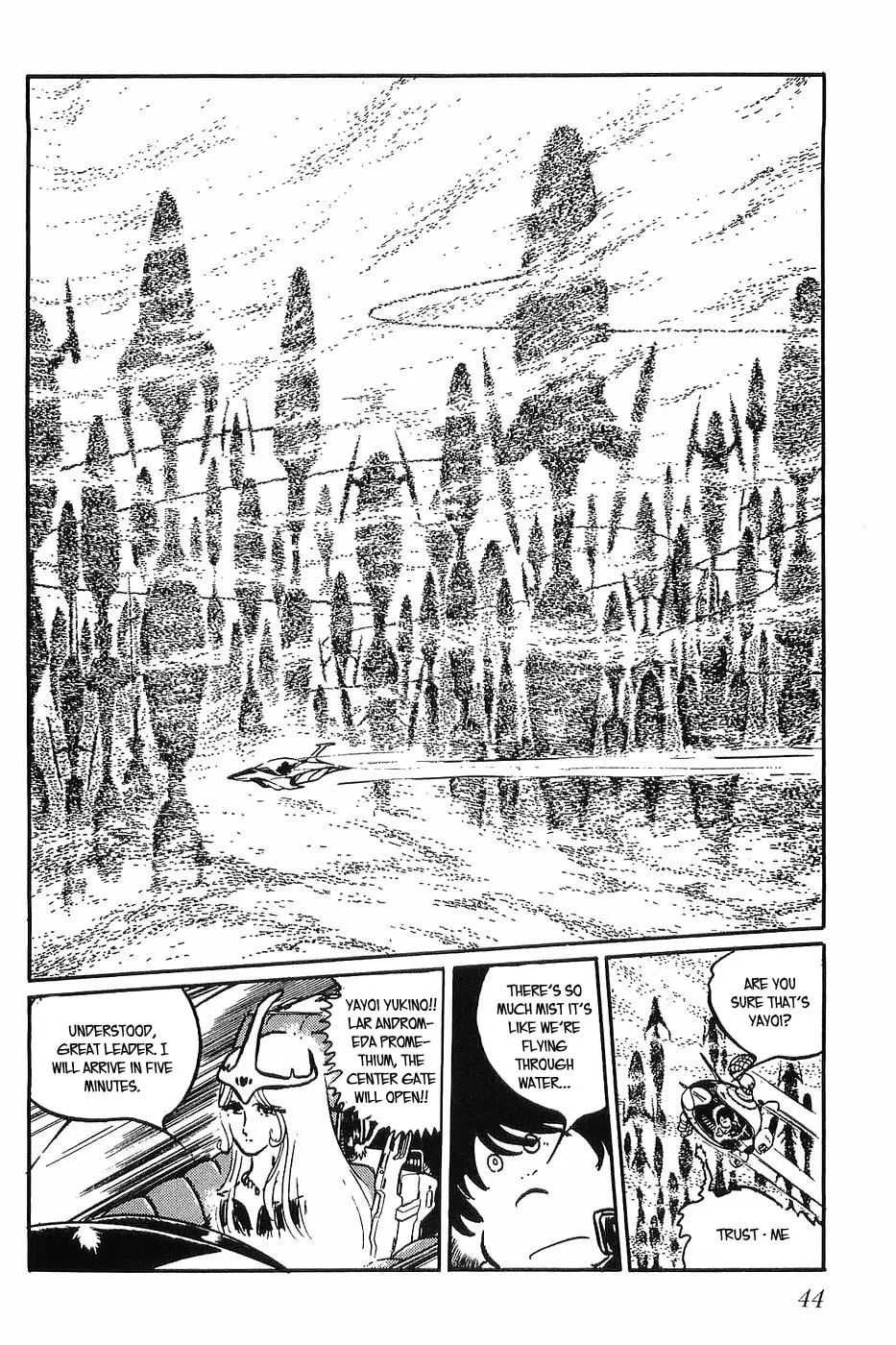 Queen Millennia Chapter 25 page 14 - 