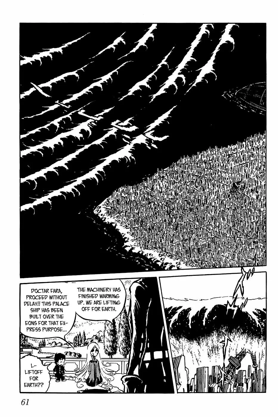 Queen Millennia Chapter 26 page 1 - 