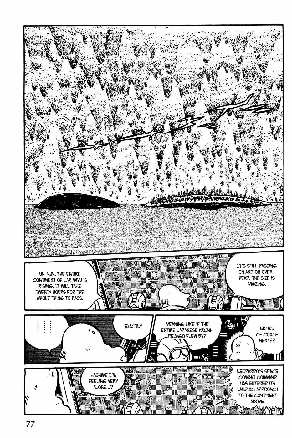 Queen Millennia Chapter 26 page 17 - 