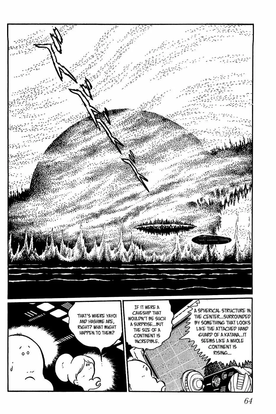 Queen Millennia Chapter 26 page 4 - 