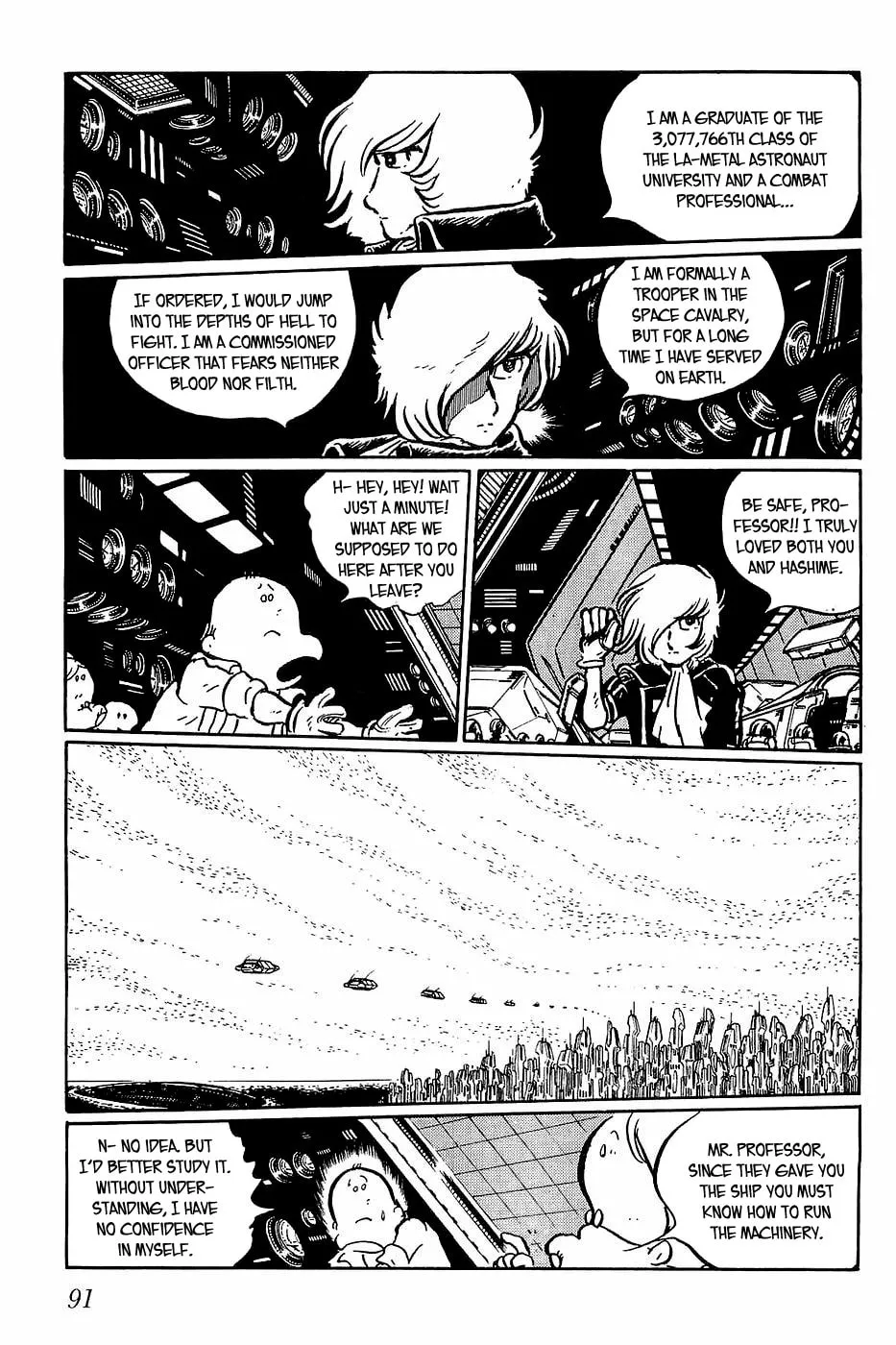 Queen Millennia Chapter 27 page 1 - 