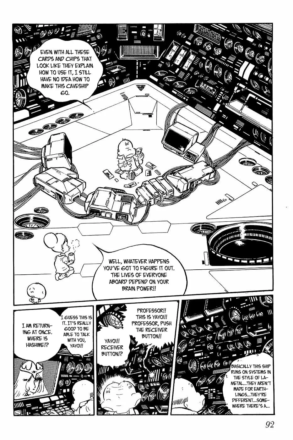 Queen Millennia Chapter 27 page 2 - 