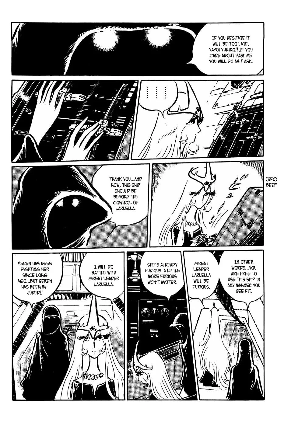 Queen Millennia Chapter 27 page 14 - 