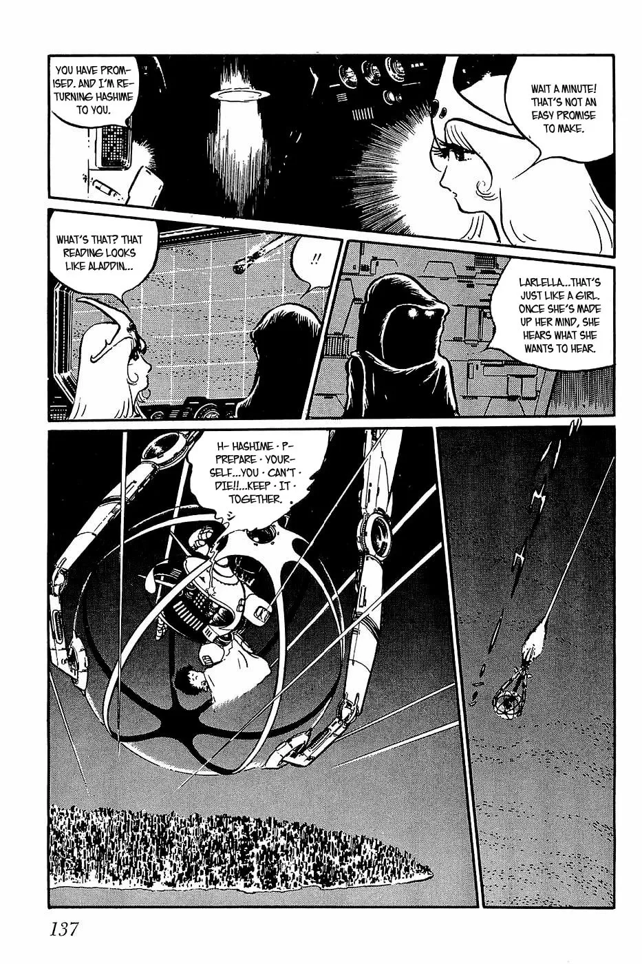 Queen Millennia Chapter 28 page 17 - 
