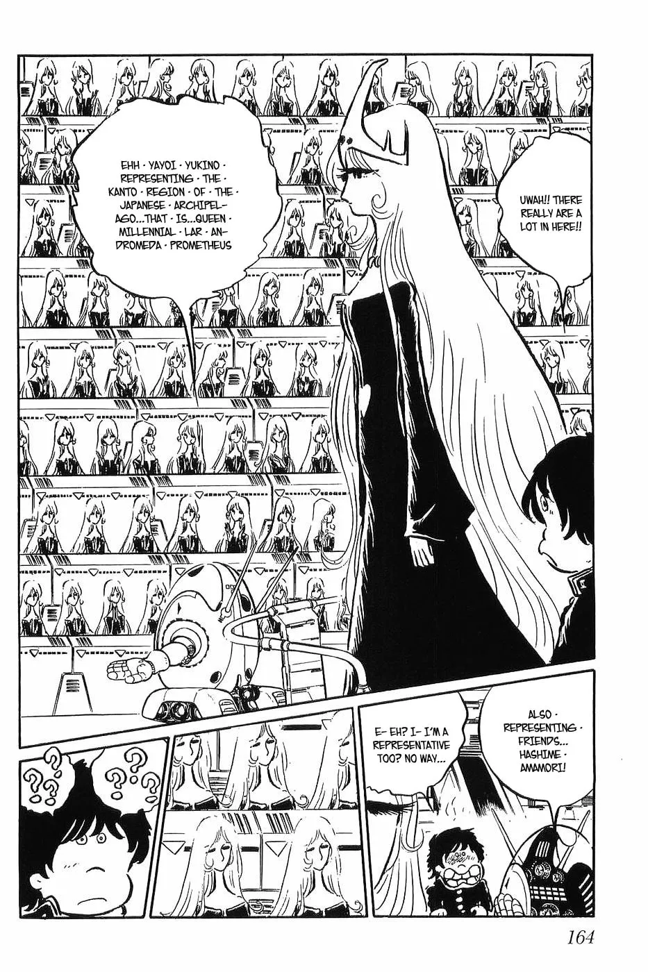 Queen Millennia Chapter 29 page 14 - 