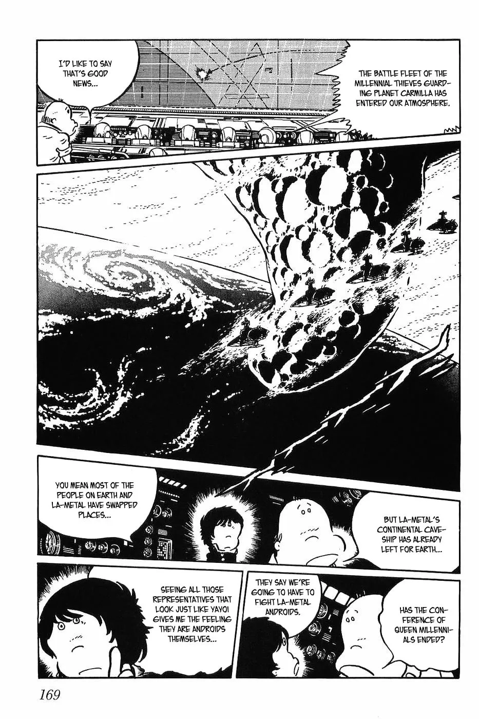 Queen Millennia Chapter 29 page 19 - 
