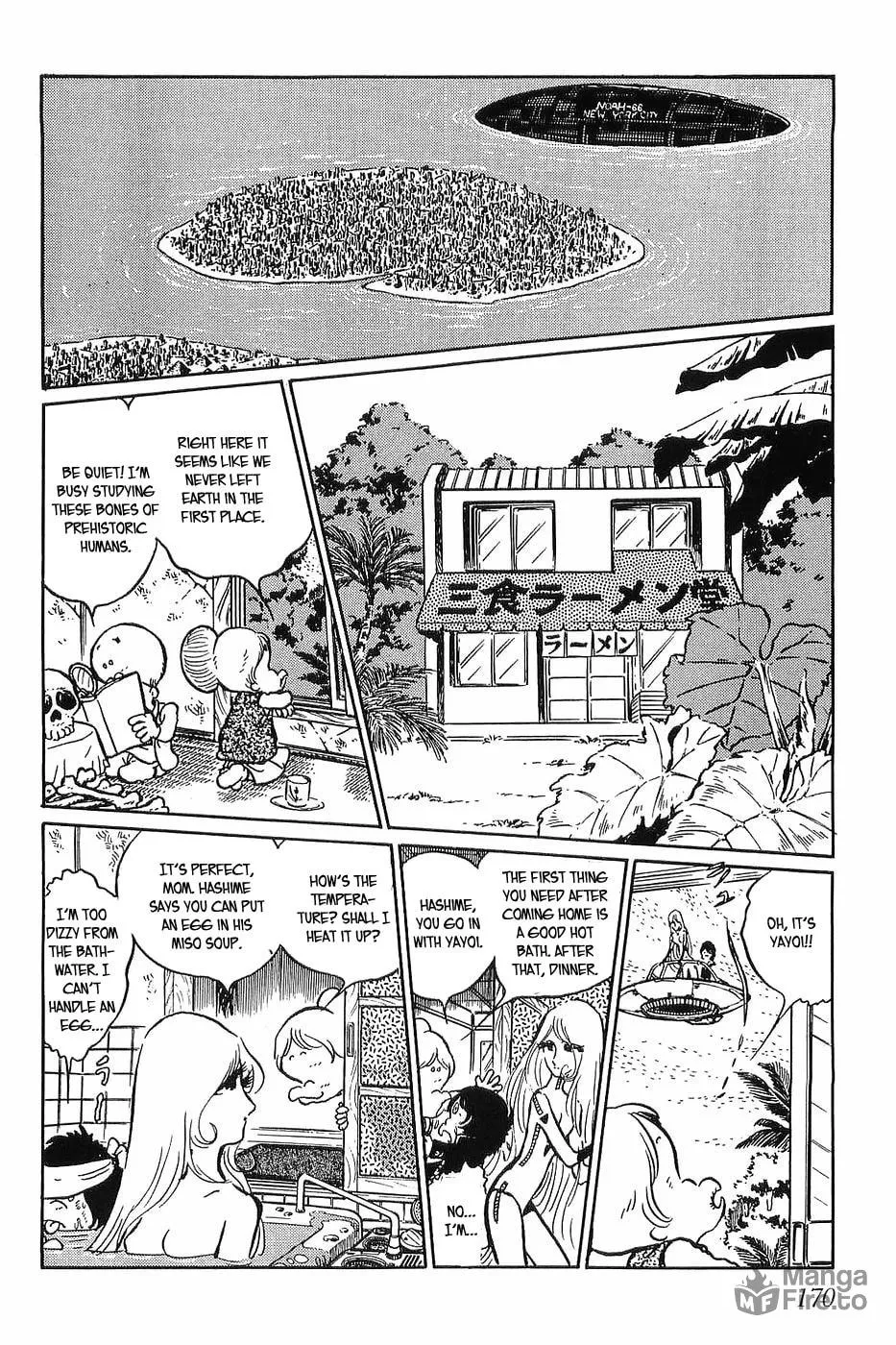Queen Millennia Chapter 29 page 20 - 