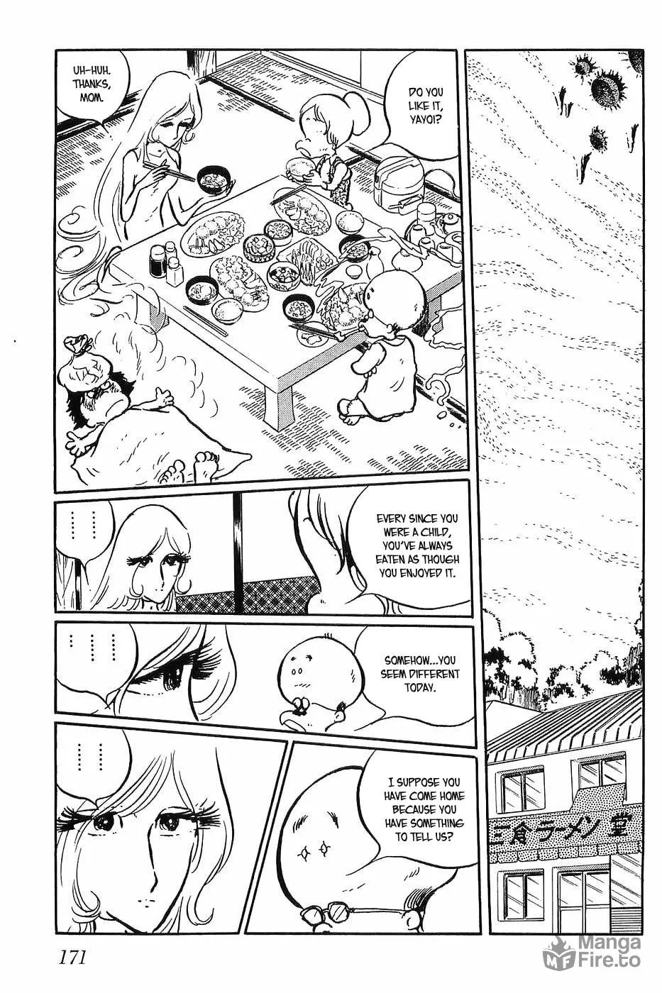 Queen Millennia Chapter 29 page 21 - 