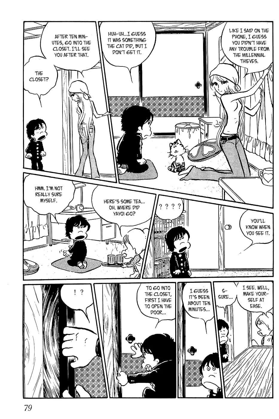 Queen Millennia Chapter 3 page 19 - 