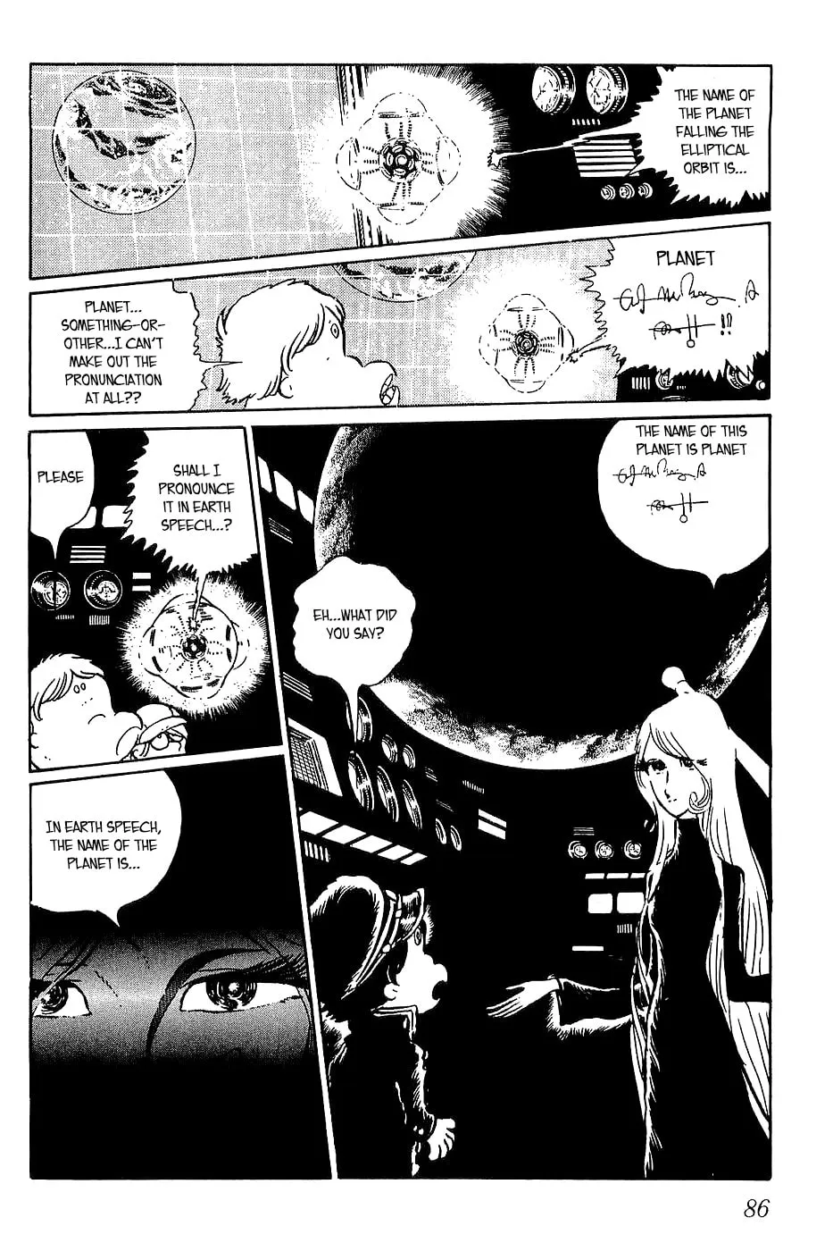 Queen Millennia Chapter 3 page 26 - 