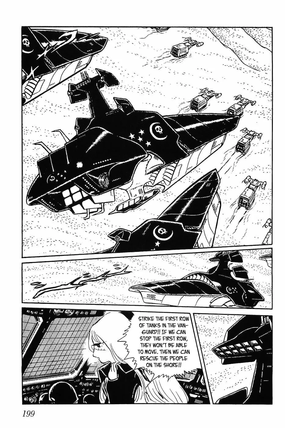 Queen Millennia Chapter 30 page 19 - 