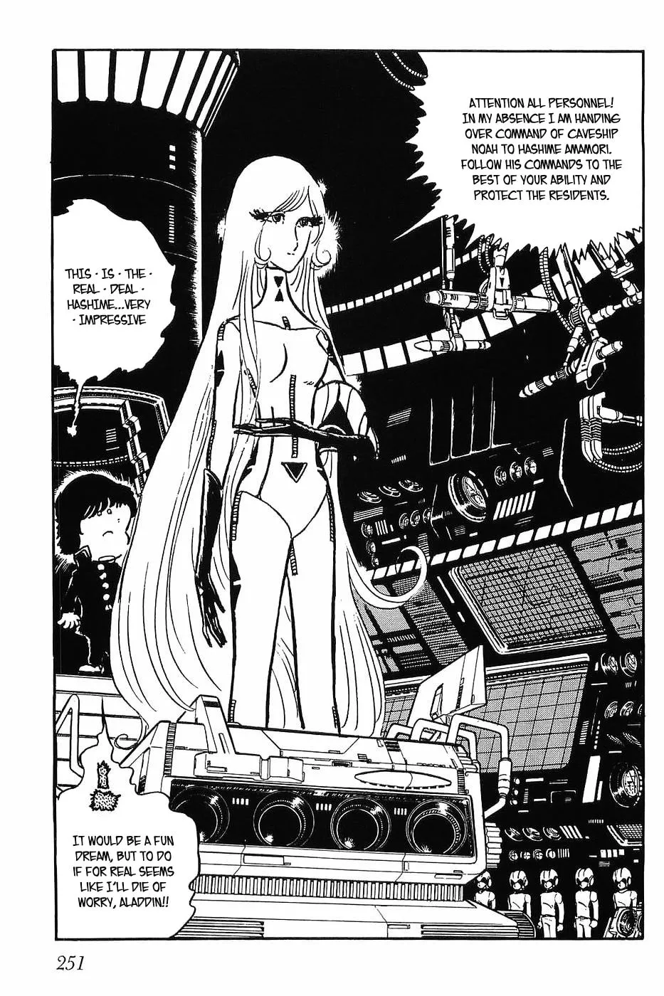Queen Millennia Chapter 32 page 11 - 