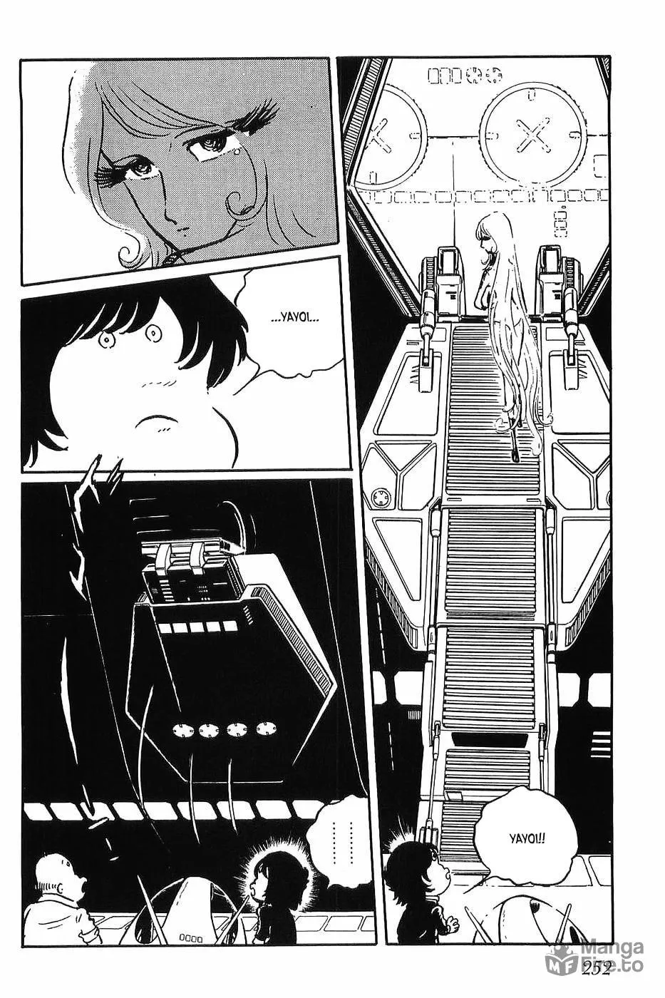 Queen Millennia Chapter 32 page 12 - 