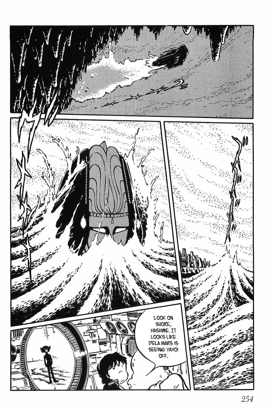 Queen Millennia Chapter 32 page 14 - 