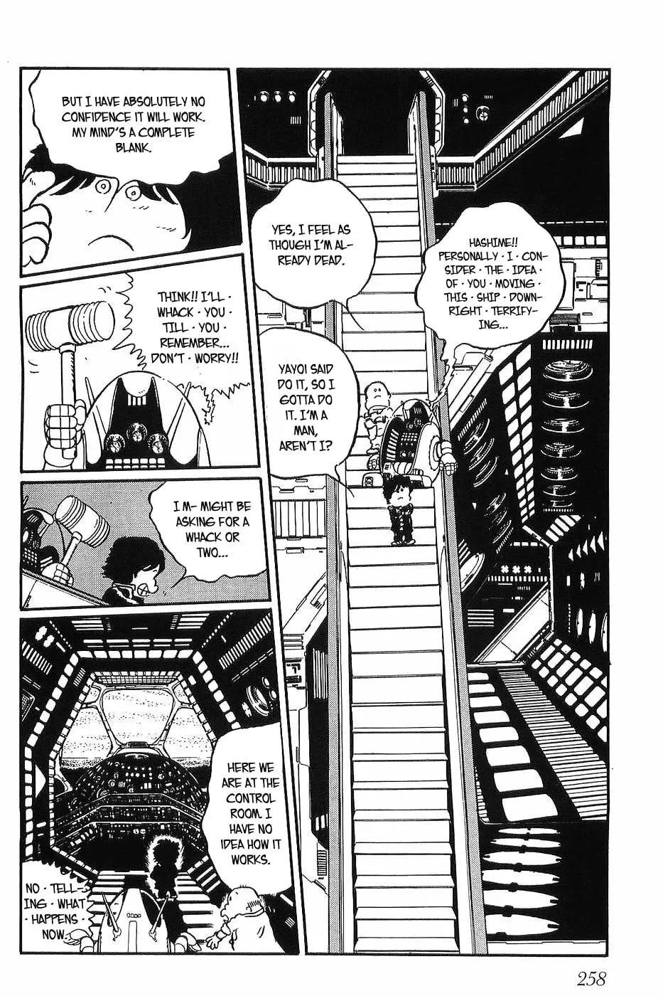 Queen Millennia Chapter 32 page 16 - 