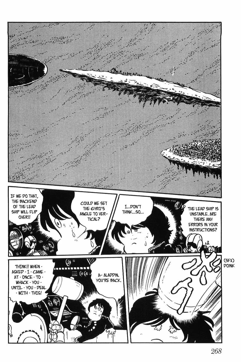 Queen Millennia Chapter 32 page 26 - 