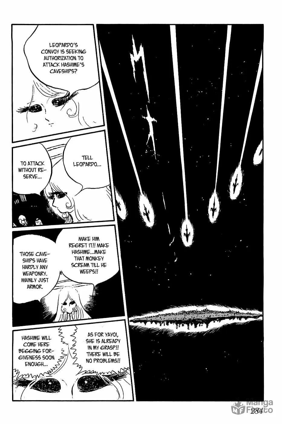 Queen Millennia Chapter 33 page 12 - 