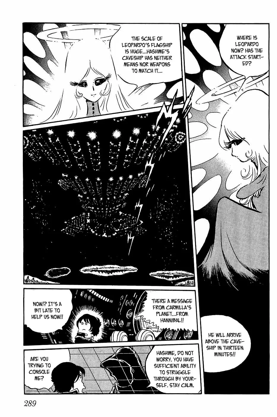 Queen Millennia Chapter 33 page 17 - 