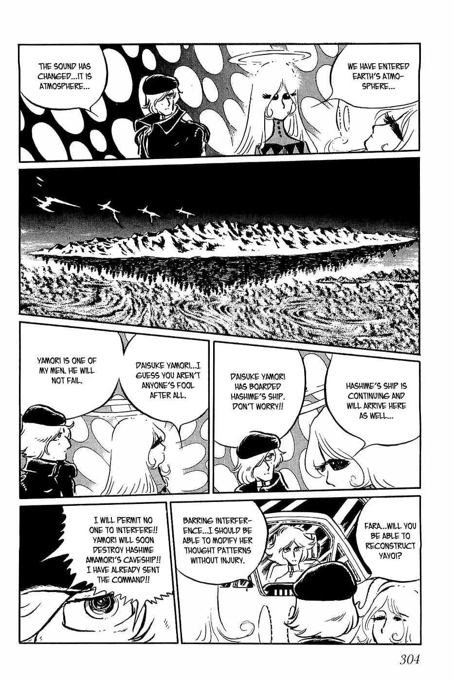 Queen Millennia Chapter 34 page 2 - 