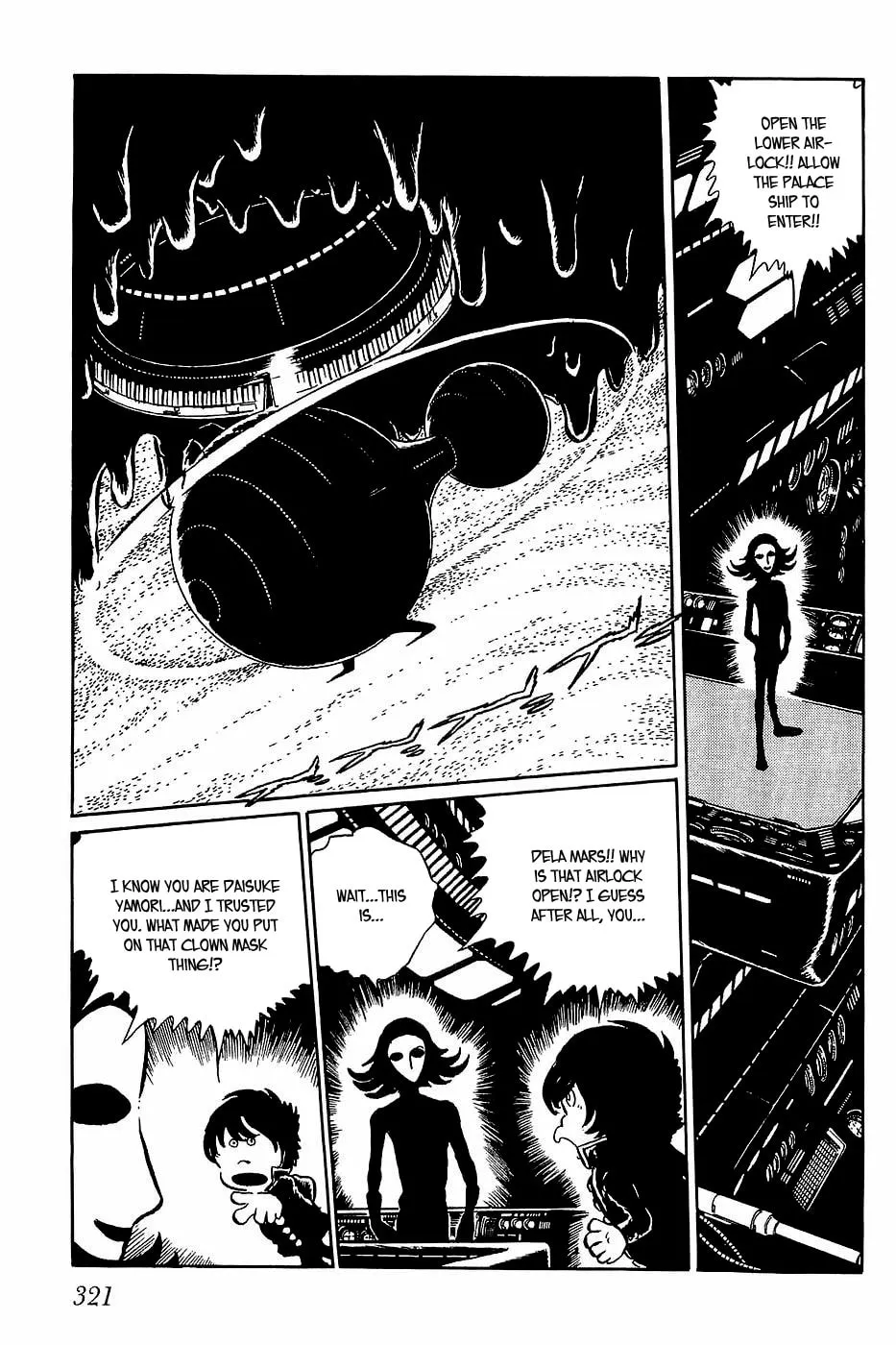 Queen Millennia Chapter 34 page 19 - 