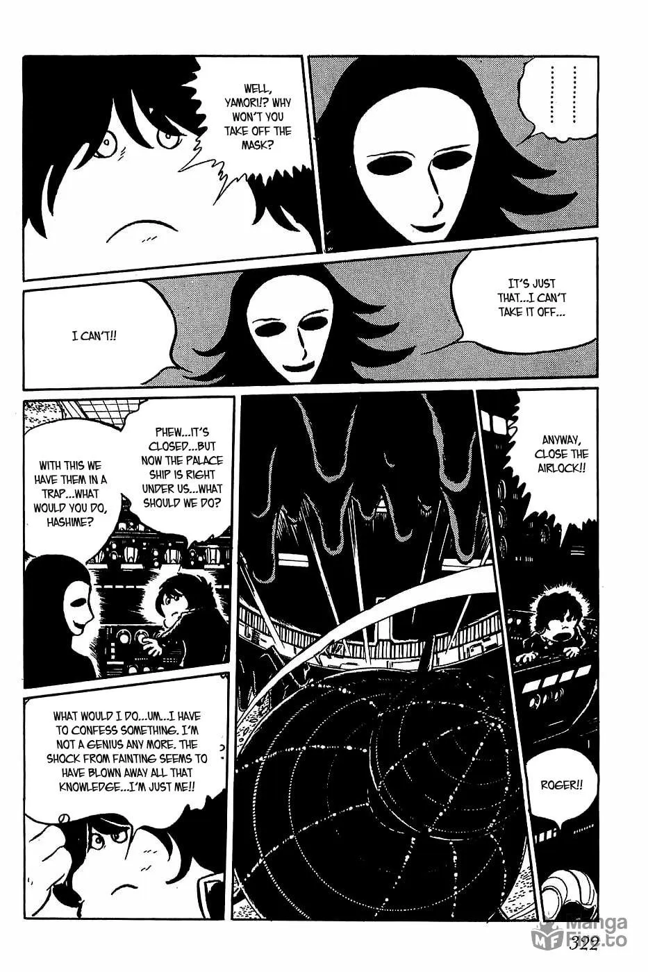 Queen Millennia Chapter 34 page 20 - 