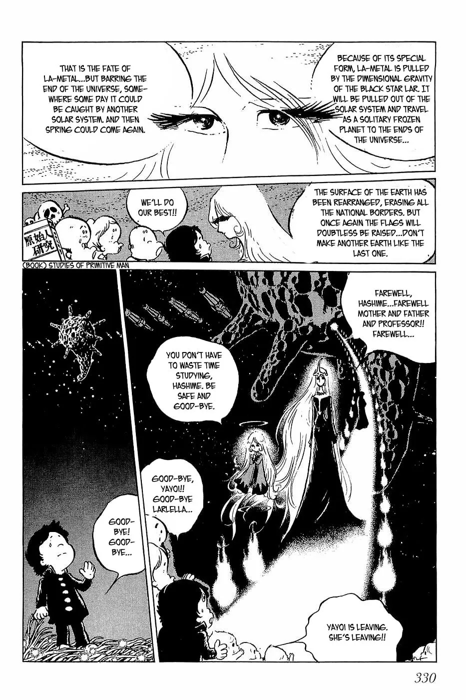 Queen Millennia Chapter 34 page 28 - 