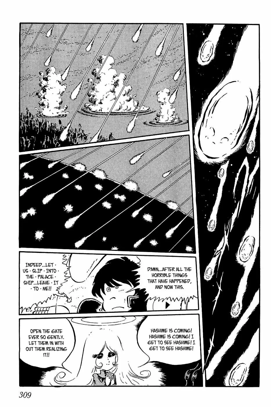 Queen Millennia Chapter 34 page 7 - 