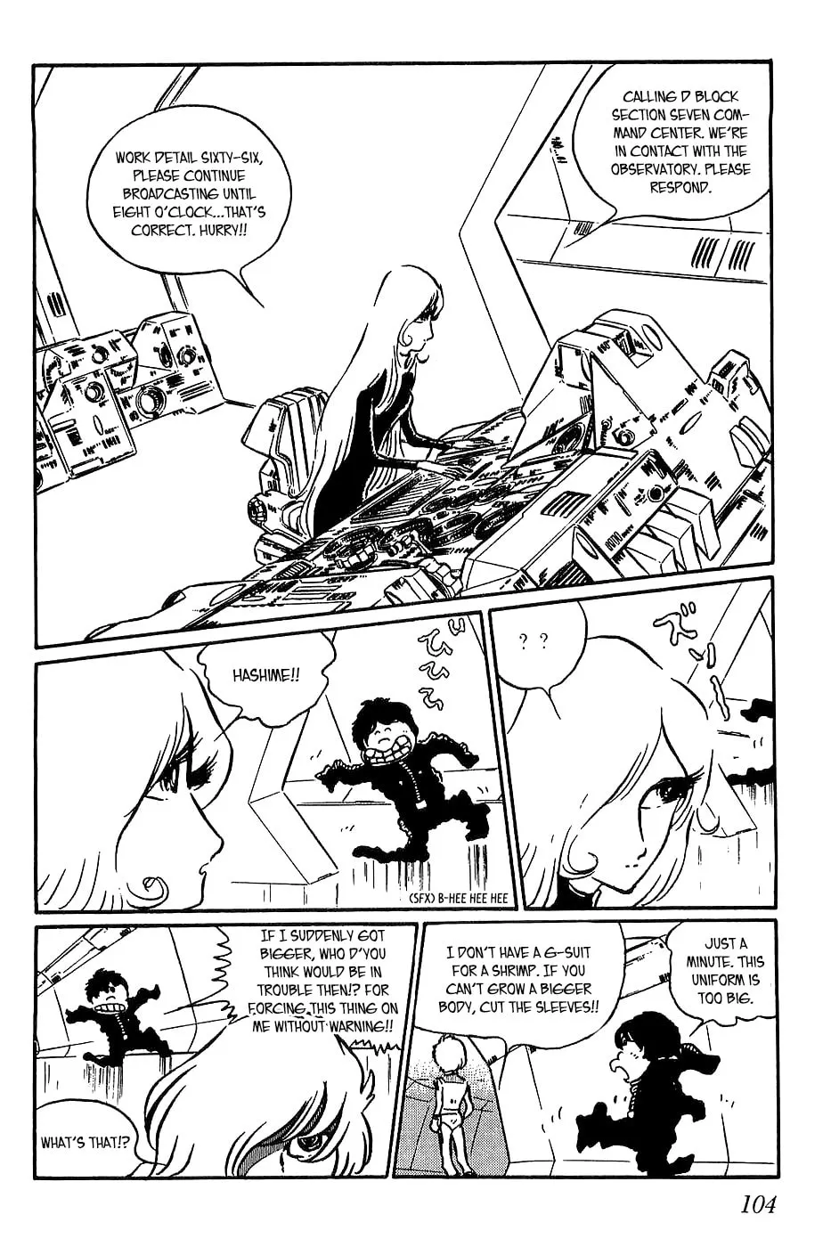 Queen Millennia Chapter 4 page 14 - 