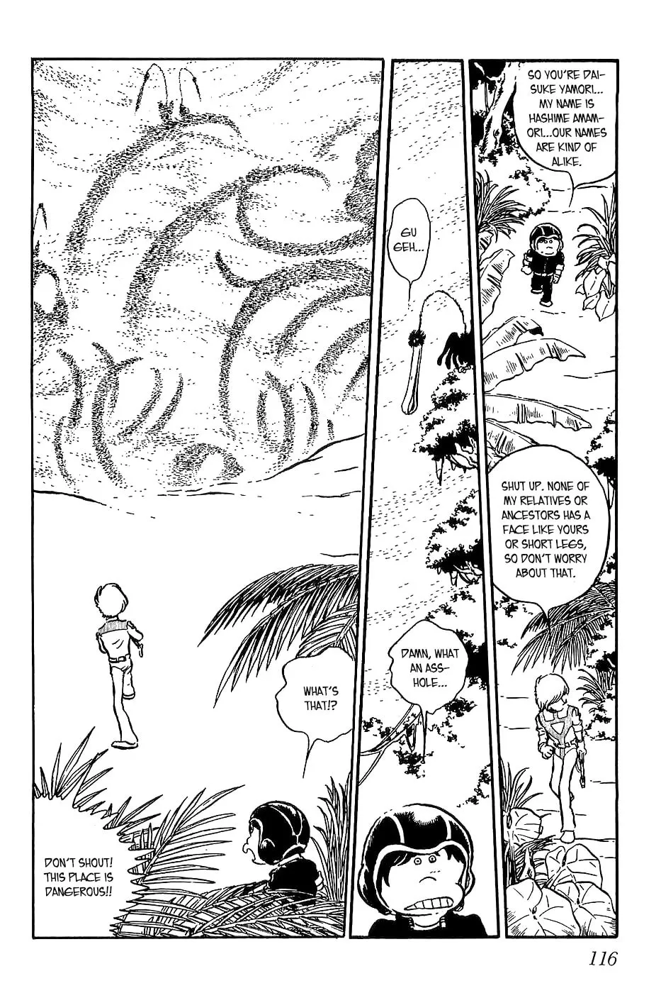 Queen Millennia Chapter 4 page 26 - 