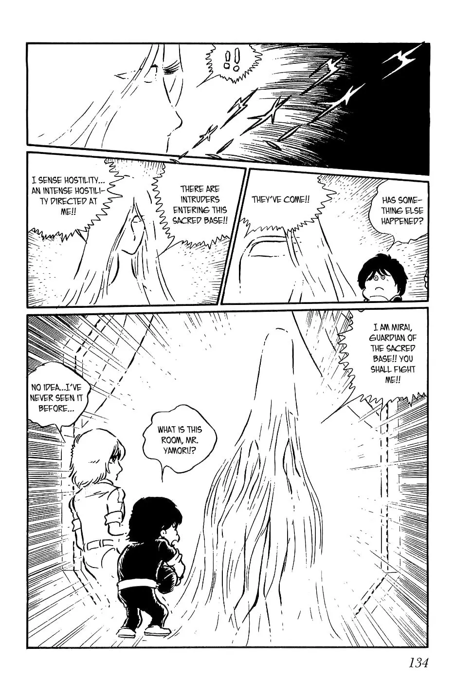 Queen Millennia Chapter 5 page 14 - 