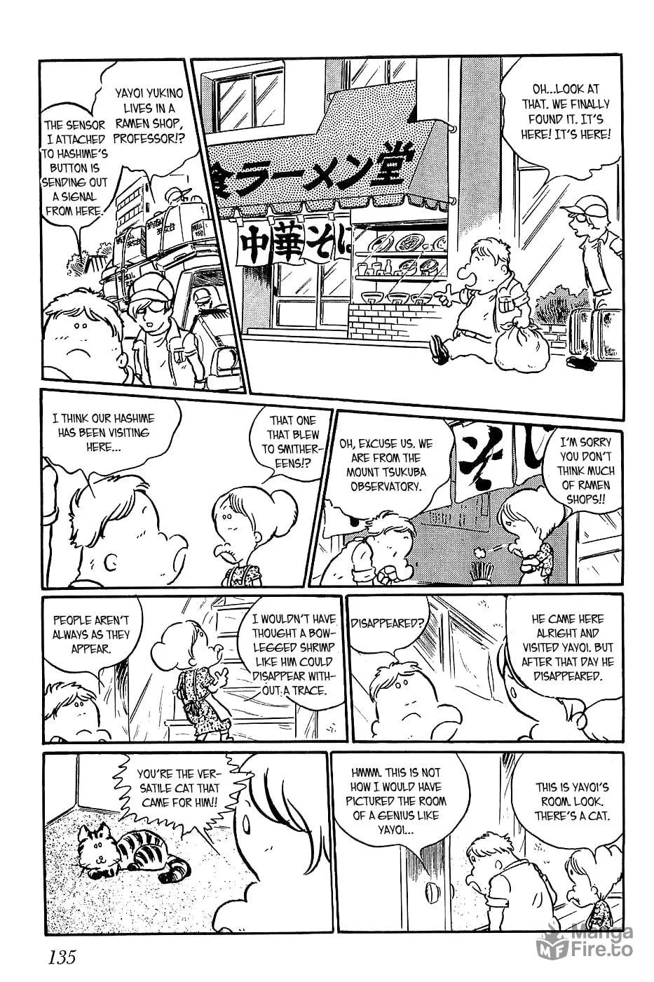 Queen Millennia Chapter 5 page 15 - 