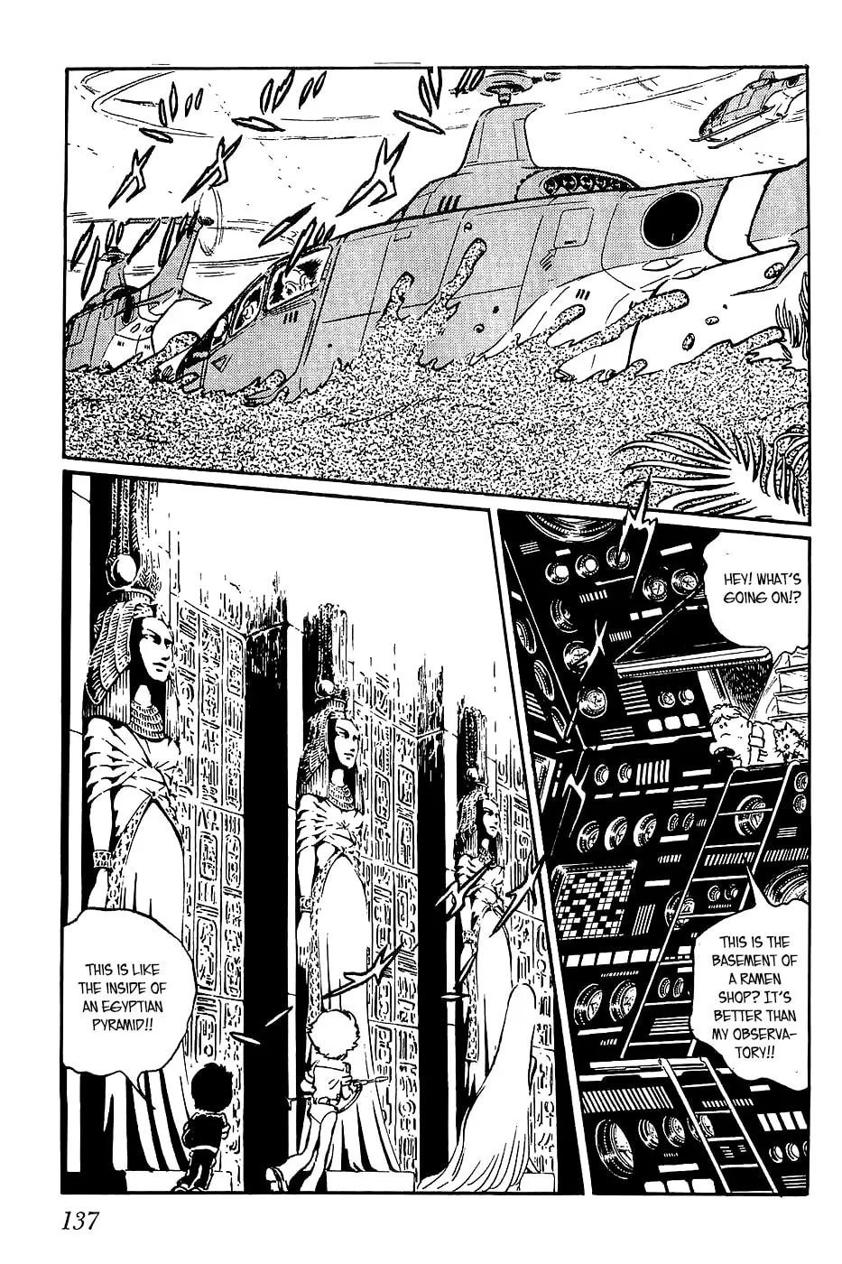 Queen Millennia Chapter 5 page 17 - 