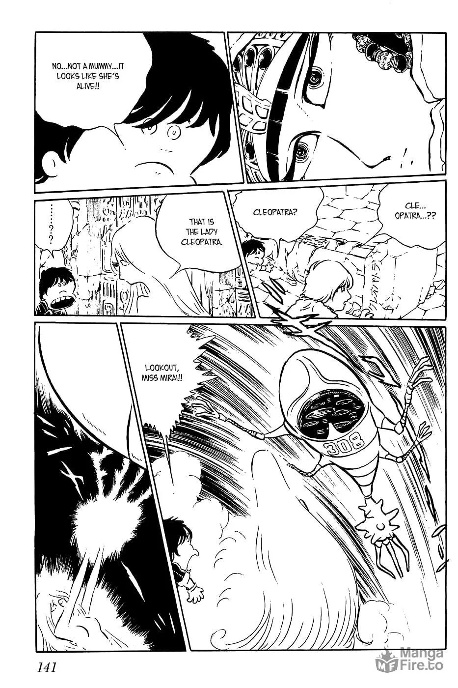 Queen Millennia Chapter 5 page 21 - 
