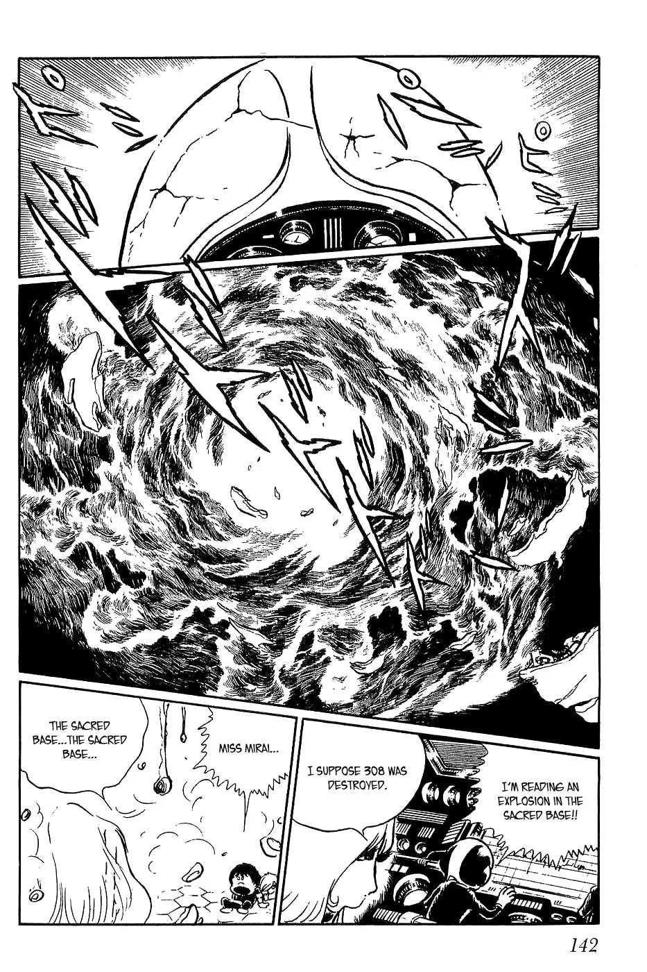 Queen Millennia Chapter 5 page 22 - 
